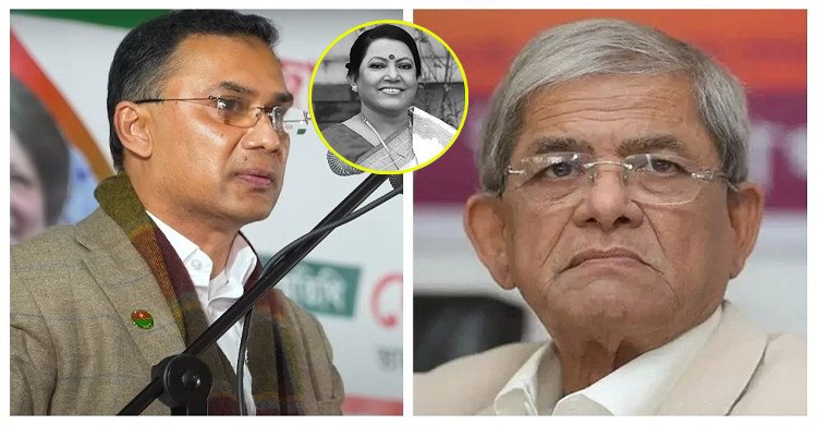ফরিদা পারভীনের মৃত্যুতে তারেক রহমান-মির্জা ফখরুলের শোক প্রকাশ 